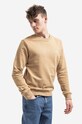 Бавовняна кофта A.P.C. Sweat Item COEAS.H27608