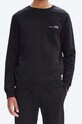 Бавовняна кофта A.P.C. Sweat Item чорний COEAS.H27608