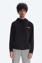 Бавовняна кофта A.P.C. Hoodie Item з капюшоном чорний COEAS.H27672