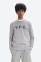 Бавовняна кофта A.P.C. Sweat Vpc без капюшона сірий COECQ.H27378