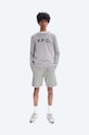 Бавовняна кофта A.P.C. Sweat Vpc COECQ.H27378 сірий AA00