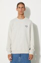 Clothing A.P.C. cotton sweatshirt Sweat Rider COEZD.H27699 gray