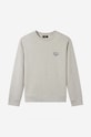 Хлопковая кофта A.P.C. Sweat Rider серый COEZD.H27699