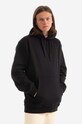 Maharishi felpa in cotone Miltype 9756.BLACK nero