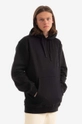 Памучен суичър Maharishi Miltype Hooded sweat Organic Sweat 420 9756 BLACK Чоловічий