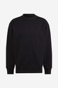 Суичър adidas Originals HK0306 черен AA00