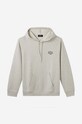 Хлопковая кофта A.P.C. Marvin серый COEZD.H27733