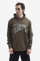 green Billionaire Boys Club cotton sweatshirt Men’s