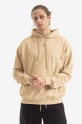 beige Drôle de Monsieur cotton sweatshirt Men’s