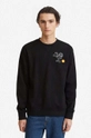 čierna Bavlnená mikina Wood X Garfield Tye Sweatshirt Kick 30045600-2424 BLACK Pánsky