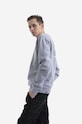 The North Face sweatshirt Raglan Redbox Crew NF0A4SZ9DYX