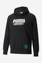 Одежда Хлопковая кофта Puma x Minecraft 534376.01 чёрный