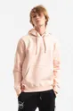 beige Alpha Industries sweatshirt Men’s