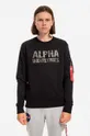 black Alpha Industries sweatshirt Camo Print Men’s