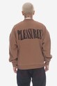 PLEASURES sweatshirt Karat Quarter Zip Fle P23SP020 brown