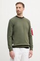 Кофта Alpha Industries Sweats & Hoodys зелёный 136300.142