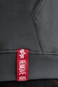 Кофта Alpha Industries Basic Hoody Small Logo 196318.136 серый