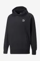 Puma cotton sweatshirt black