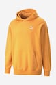 Puma cotton sweatshirt 535601.30