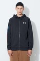 Under Armour bluza czarny 1361603