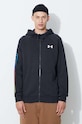 Under Armour bluză negru 1361603