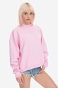 Pamučna dukserica Guess Classic Logo Crewneck M2BQ01.KBB40