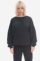 Βαμβακερή μπλούζα Guess Guess Classic Logo Crewneck M2BQ01KBB40 βαμβάκι μαύρο M2BQ01.KBB40
