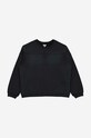 Хлопковая кофта Guess Guess Classic Logo Crewneck M2BQ01KBB40 M2BQ01.KBB40