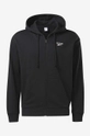 Reebok Classic cotton sweatshirt Small Vector Men’s