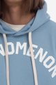 Памучен суичър Phenomenon MHADSJA02LU