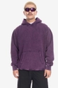 violet Taikan cotton sweatshirt Men’s