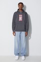 Columbia bluza EM2179 HOODIE EM2179 szary AA00