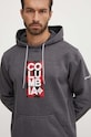 Columbia bluza EM2179 HOODIE szary EM2179