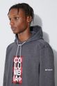 Columbia sweatshirt EM2179 HOODIE EM2179 gray