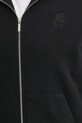 Кофта Karl Lagerfeld 500900.705751 чорний