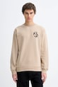 Karl Lagerfeld Jeans bluza nadruk beżowy B1M20050