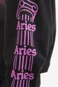 Aries cotton sweatshirt Column