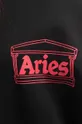 Бавовняна кофта Aries Column
