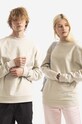 PinqPonq bluza bawełniana bawełna beżowy PPC.SWT.70059