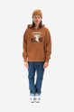 Odzież PLEASURES bluza Suffering Hoodie P22F043 brązowy