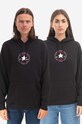 Converse sweatshirt other black 10024504.A01