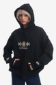 Памучен суичър Drôle de Monsieur Le Hoodie HO126 BLACK