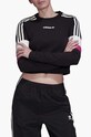 Лонгслив adidas Originals круглый вырез чёрный GC8761
