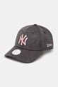 New Era - Кепка сірий 80489231