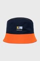 Аксессуары Шляпа Kangol K5335.CG637 мультиколор