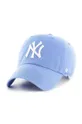μπλε Καπέλο 47 brand New York Yankees Γυναικεία