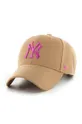καφέ Καπέλο 47brand New York Yankees Γυναικεία