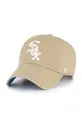 μπεζ Καπέλο 47brand Chicago White Sox Γυναικεία