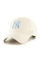 ροζ Καπέλο 47brand New York Yankees Γυναικεία
