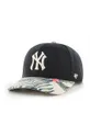πολύχρωμο Καπέλο 47 brand MLB New York Yankees Γυναικεία